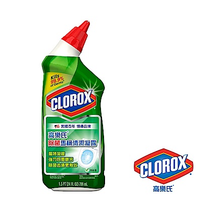 美國CLOROX 高樂氏 亮白馬桶清潔劑 清新香(709ml)
