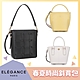 【ELEGANCE】春夏時尚斜背包 (多款任選) product thumbnail 1