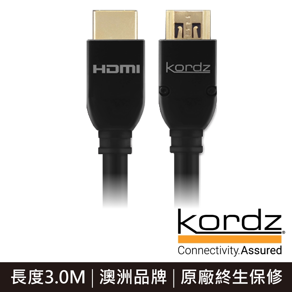 KORDZ 4K PRS3 工程系列HDMI線(PRS3-3.0M)