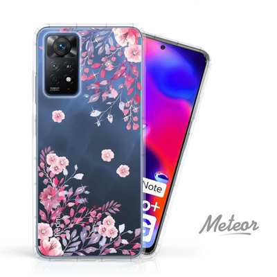 Meteor MI 紅米 Note 11 Pro 5G 奧地利水鑽彩繪防摔殼 - 春日微風