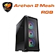 COUGAR 美洲獅 Archon 2 Mesh RGB  電腦機殼 網狀通風前板 ARGB 中塔機箱 (黑色) product thumbnail 1