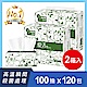 * (買一箱送一箱)Livi優活抽取式衛生紙100抽x10包x6袋/箱 product thumbnail 1