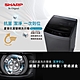 SHARP夏普16公斤抗菌變頻洗衣機 ES-G16AT-S product thumbnail 1