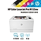 【公司貨】 HP Color LaserJet Pro M155nw 無線網路彩色雷射印表機(單功能) product thumbnail 1