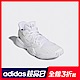 adidas HARDEN STEPBACK 籃球鞋 男/女 FW8488 product thumbnail 1