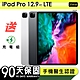 【Apple蘋果】福利品 iPad Pro 12.9吋 2020年 256G LTE 行動網路版平板電腦  保固90天 附贈充電組 product thumbnail 1