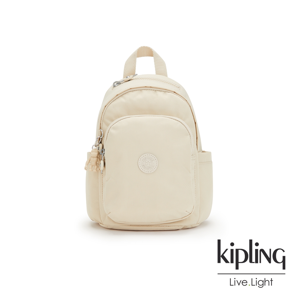 Kipling 質感皎潔象牙白拉鍊式小巧收納後背包-DELIA MINI