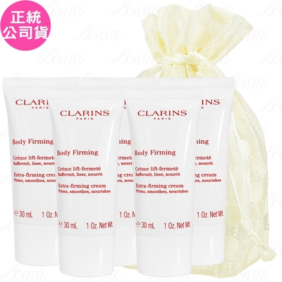 CLARINS 克蘭詩 緊實身體乳(30ml)*5旅行袋組(公司貨)