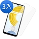 3入 RealmeC21 高清透明非滿版9H鋼化膜手機保護貼 C21保護貼 product thumbnail 1