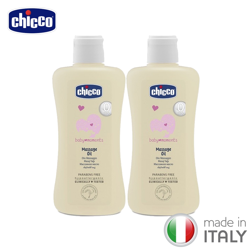 chicco-寶貝嬰兒潤膚油200ml*二入組