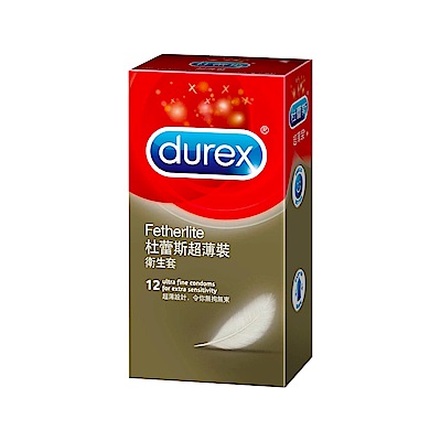 【Durex杜蕾斯】LINE10%- 超薄裝保險套12入