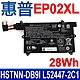 HP EP02XL 電池 L52579-005 HSTNN-DB9I L52447-2C1 product thumbnail 1