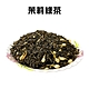 茉莉綠茶(150g/包)/下午茶/飲品/泡茶/手搖茶/茶葉 product thumbnail 2