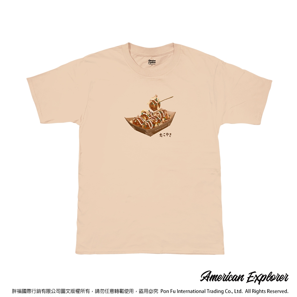 American Explorer 美國探險家 印花T恤(客製商品無法退換) 圓領 美國棉 圖案 T-Shirt 獨家設計款 棉質 短袖 (章魚燒)