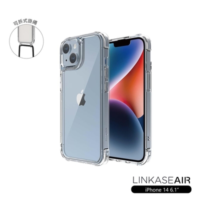 ABSOLUTE LINKASEAIR iPhone 14 6.1吋 軍規防摔抗變色大猩猩玻璃保護殼-不思議淨透(附掛繩)