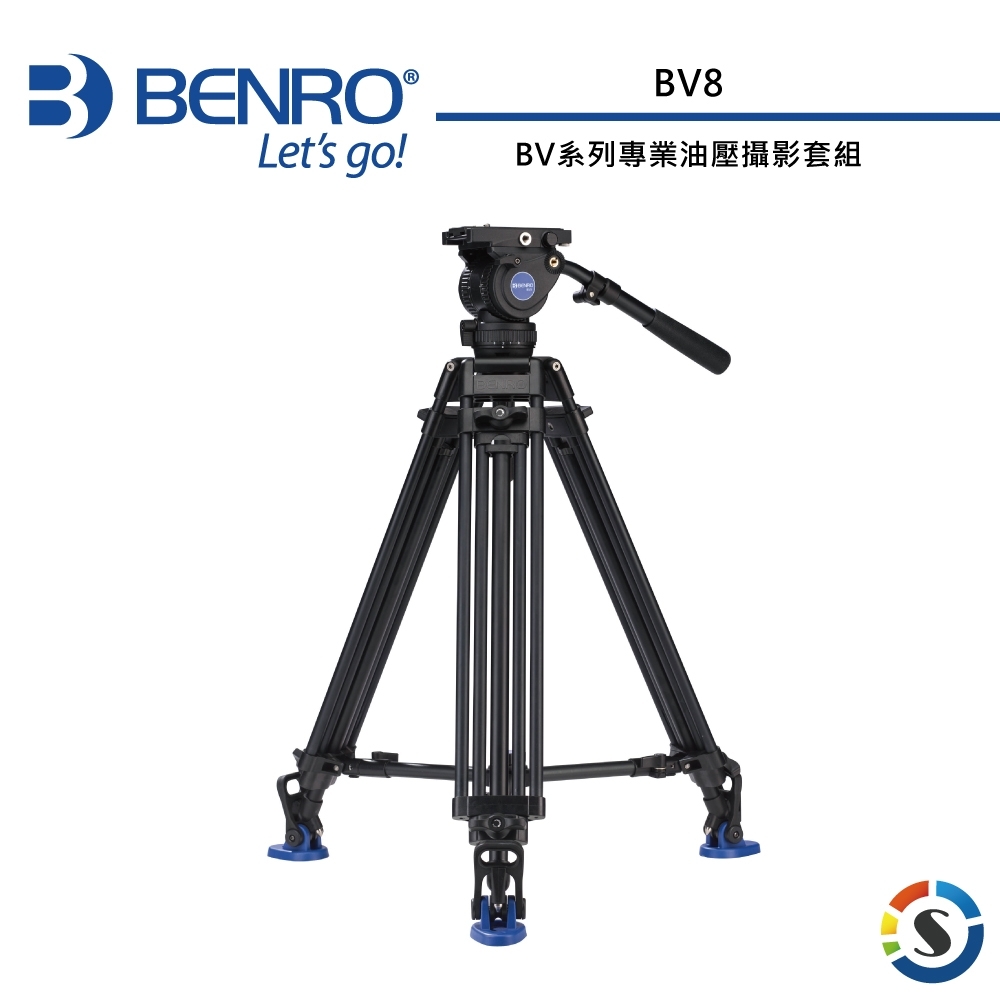 BENRO百諾 BV8 BV系列專業油壓攝影套組
