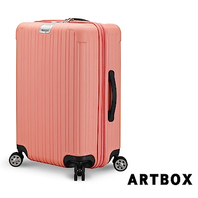 【ARTBOX】粉漾燦爛 20吋海關鎖可加大行李箱 (粉色)