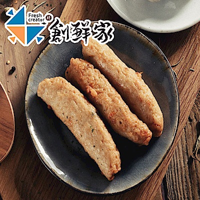 創鮮家 旗魚黑輪(300g/包，共3包)