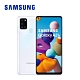 SAMSUNG Galaxy A21s (4G/64G) 智慧型手機 product thumbnail 8