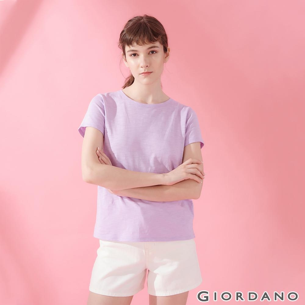 GIORDANO 女裝圓領竹節棉寬版T恤-05 薰衣草紫