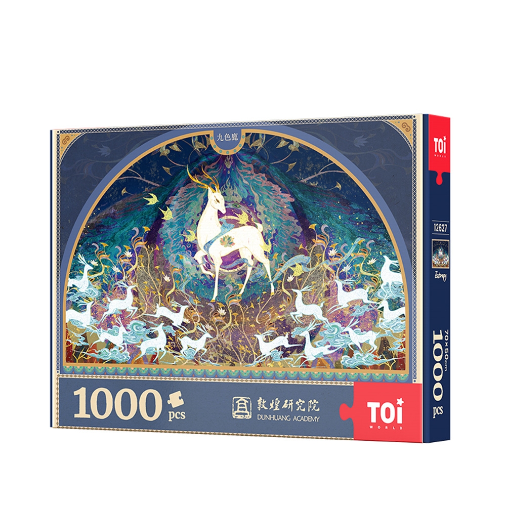 TOi圖益 【璀璨敦煌 】拼圖1000片 聖誕禮盒 DIY生日插畫桌遊禮物