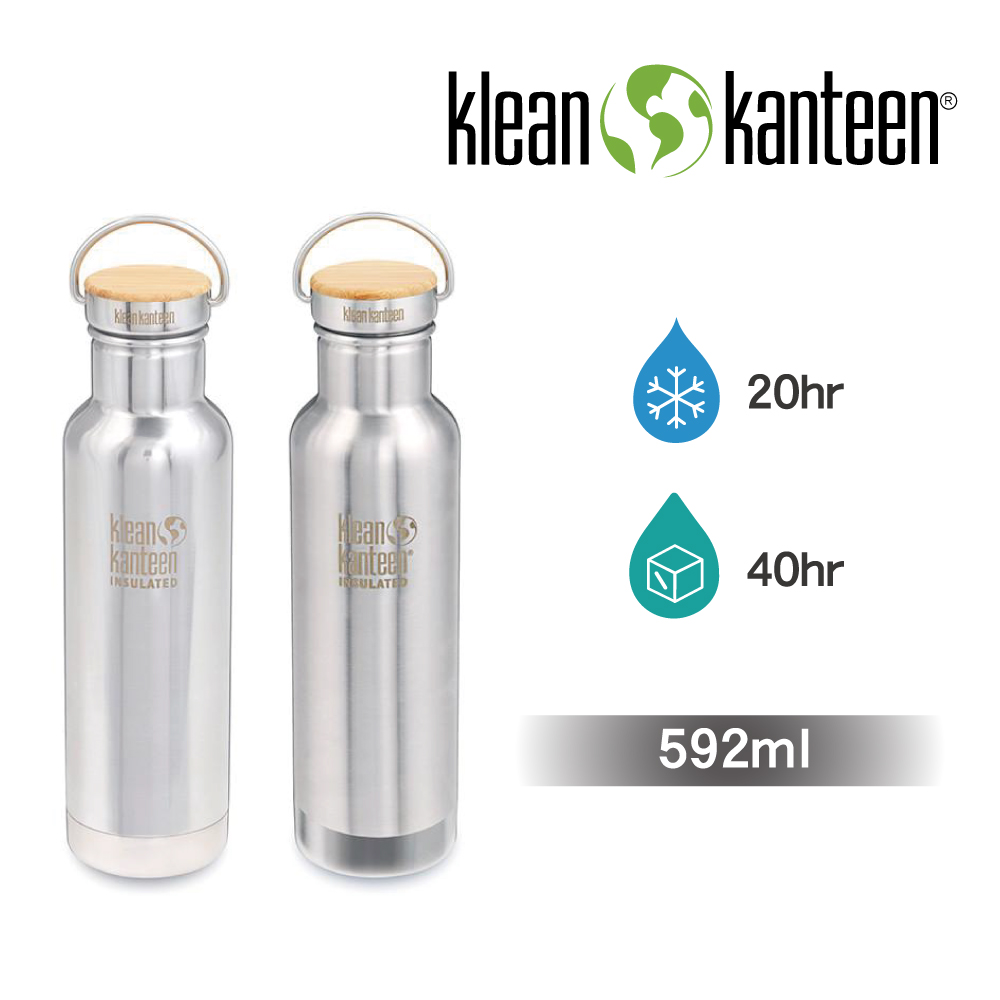 美國Klean Kanteen 竹片鋼蓋窄口保冷瓶-592ml