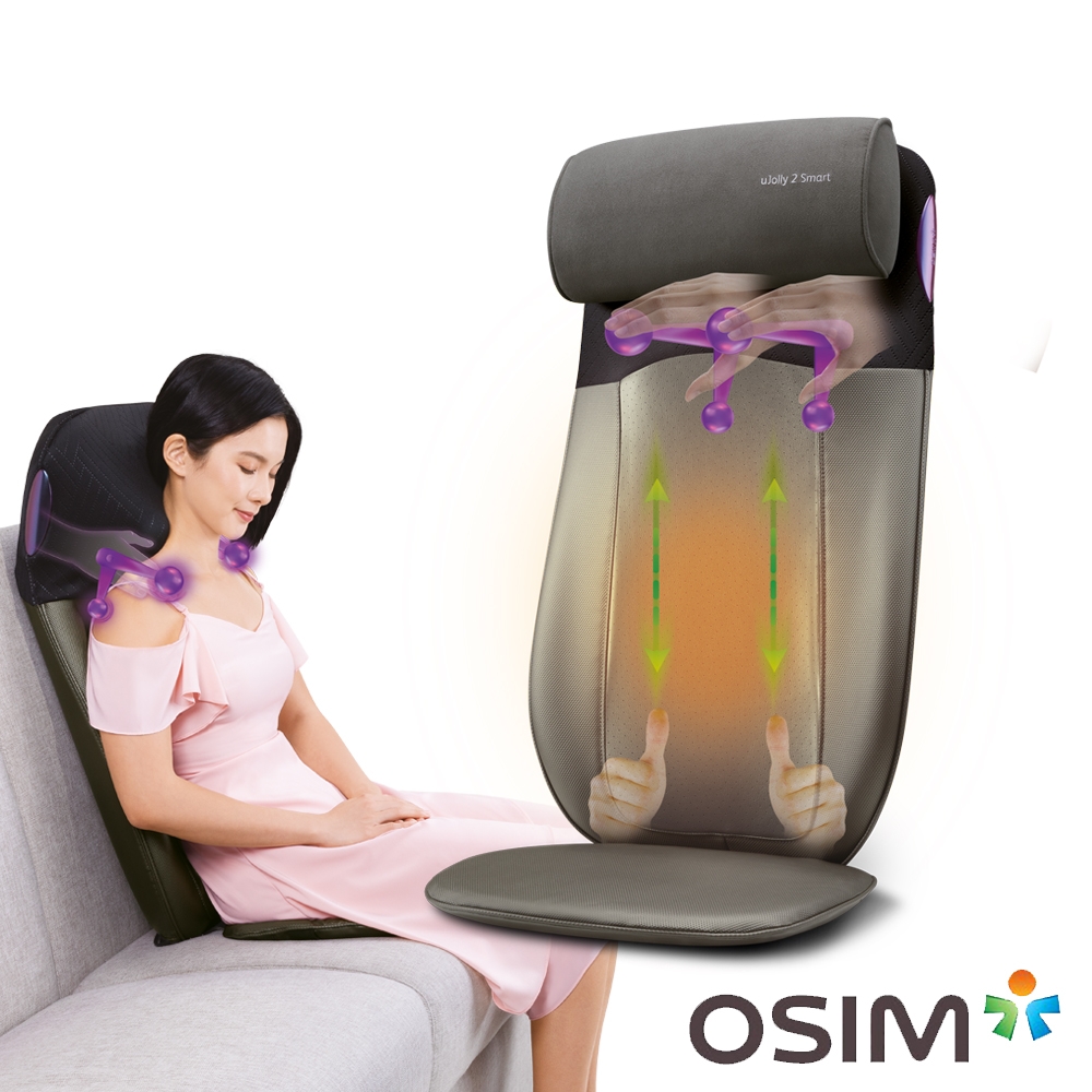 OSIM 智能背樂樂2 OS-290S (按摩背墊/按摩椅墊/肩頸按摩)