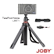 JOBY 延長桿腳架 (JB67) TelePod Mobile product thumbnail 1