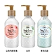 SABON 身體乳液 200ml 多款任選 product thumbnail 3