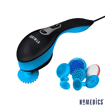 美國 HOMEDICS 震動式冷熱敷多功能按摩機 SR-HHP255H