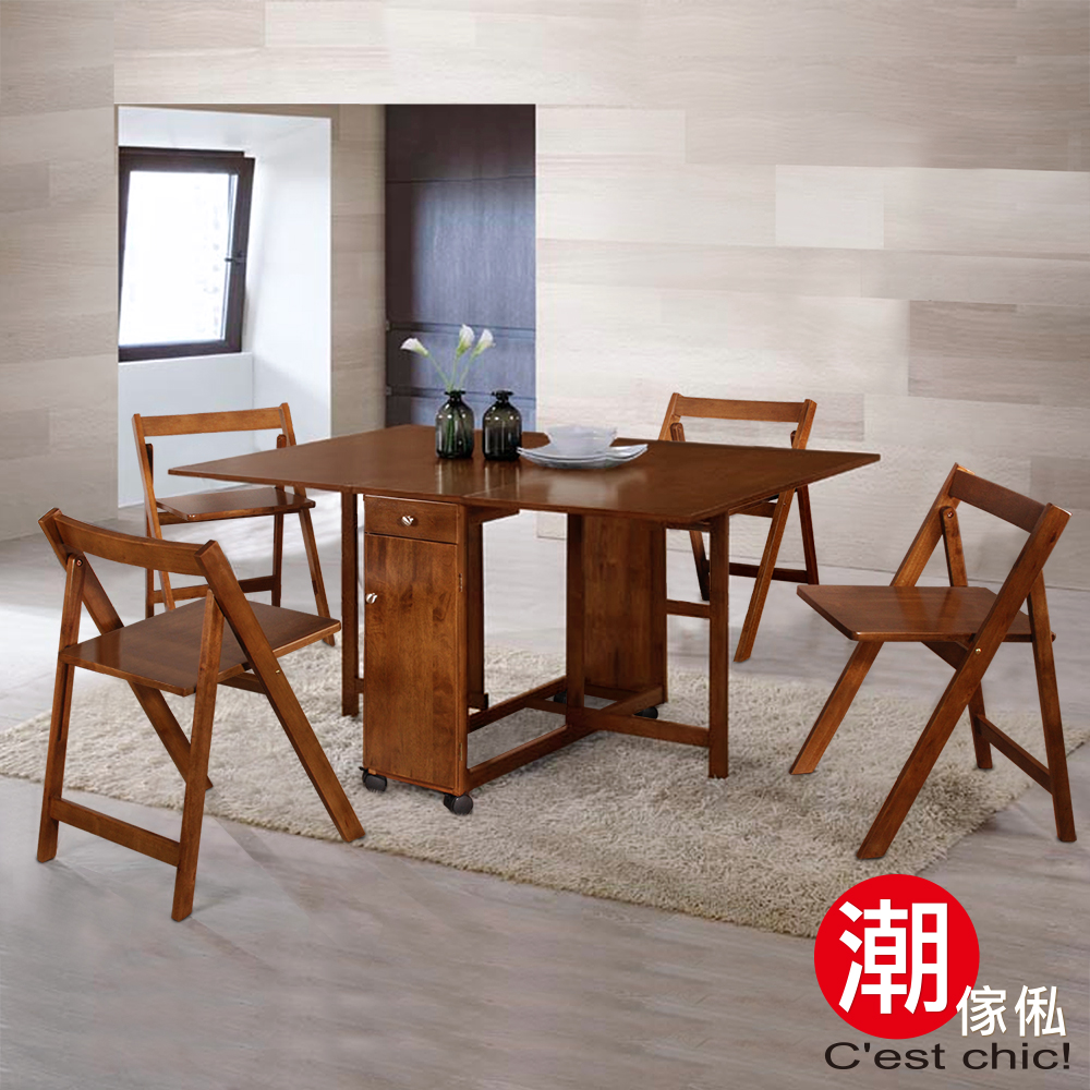 C'est Chic_山丘小樹實木蝴蝶餐桌椅(一桌四椅)免安裝 W120*D80*H74cm