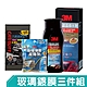 3M 玻璃鍍膜組《玻璃除油膜+鍍晶撥水劑+CARBUFF鍍膜海綿6入》 product thumbnail 2