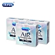 Durex 杜蕾斯 AIR輕薄幻隱裝衛生套3入*3盒 product thumbnail 1