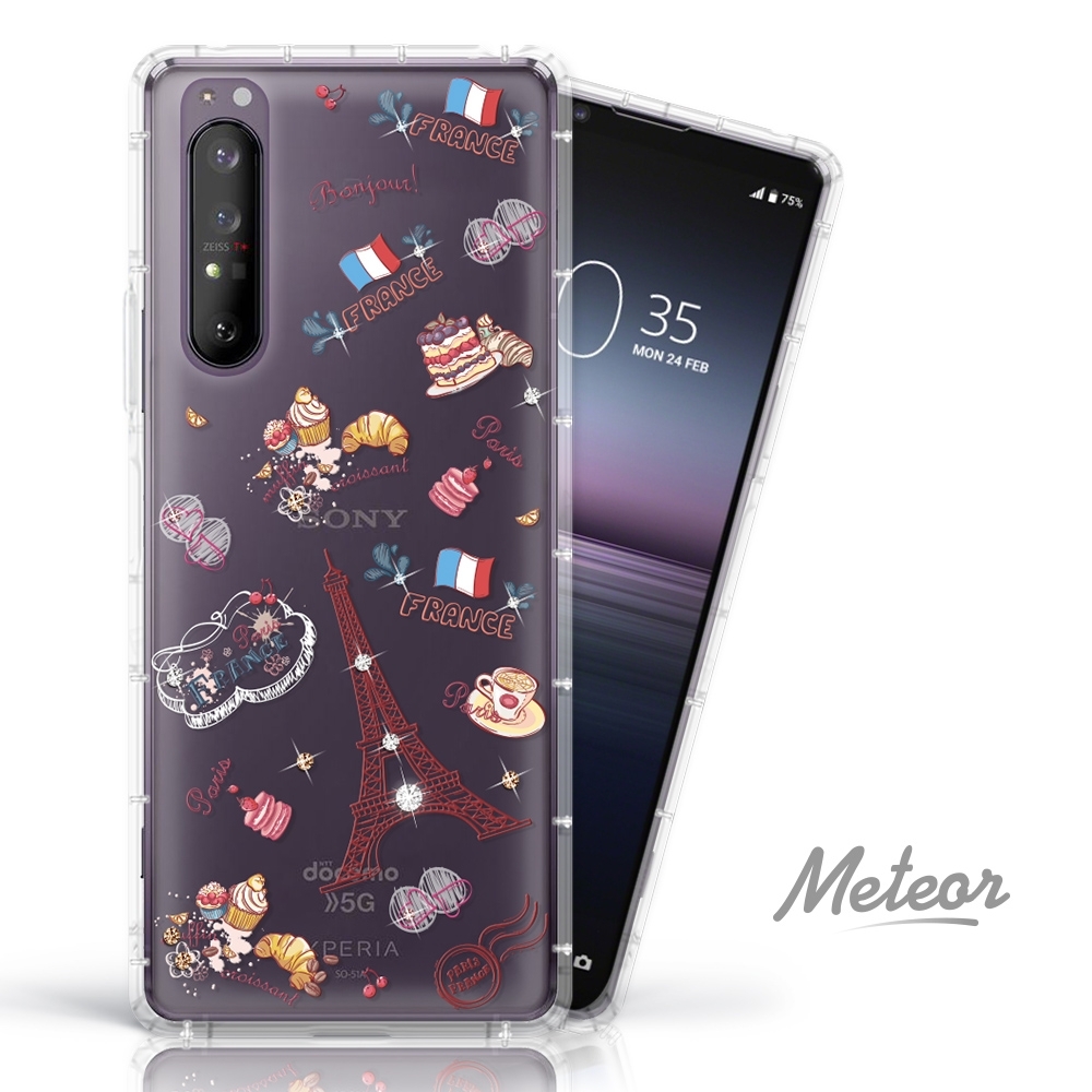 Meteor SONY Xperia 1 II 奧地利水鑽彩繪防摔殼 - 甜點巴黎