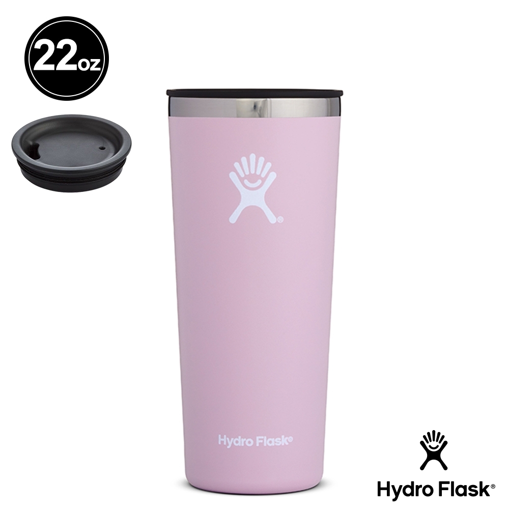 美國Hydro Flask 保溫隨行杯 22oz/650ml 丁香紫