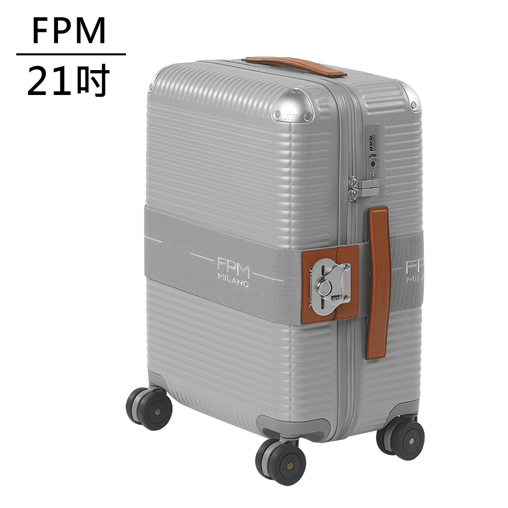 FPM BANK ZIP DELUXE Glacier Grey系列 21吋登機箱 冰川銀 (平輸品)