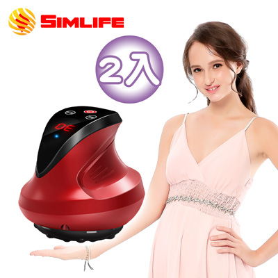 【團購】SimLife-好循環電動刮痧拔罐機(2入組)
