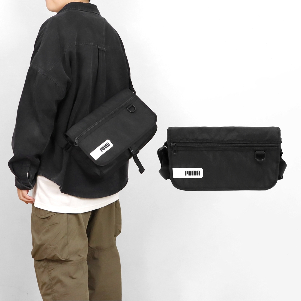 Puma 斜背包 Deck Messenger Bag 黑 白 男女款 側背包 包 郵差包 07996101