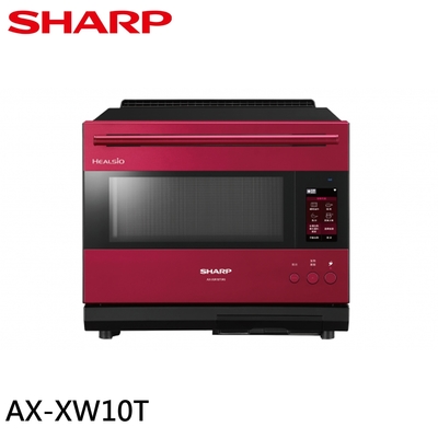 sharp 夏普 30l水波爐 aiot微波爐 番茄紅 ax-xw10t(r)