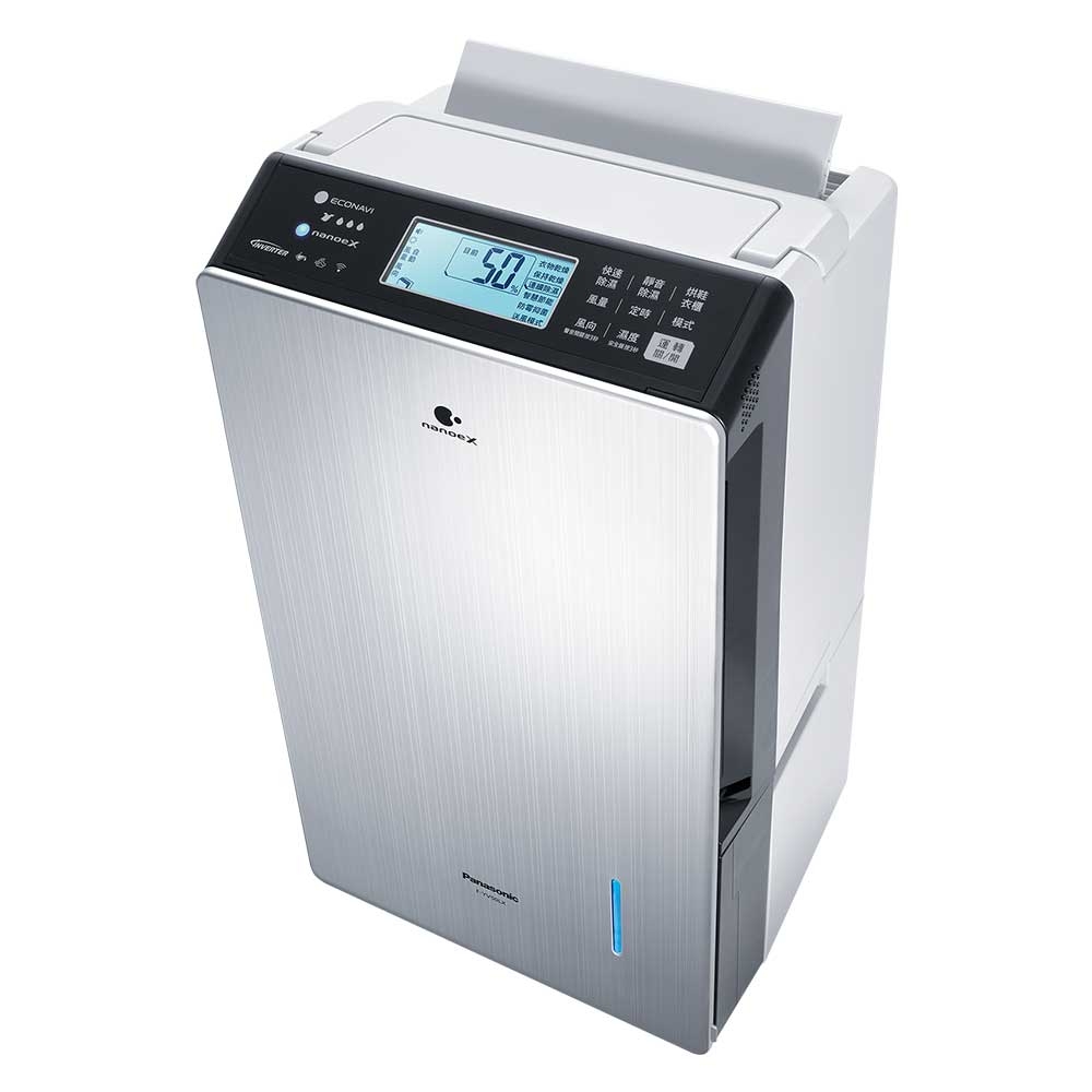 Panasonic 國際牌22L 變頻省電除濕機(F-YV45LX) | 14.1L以上| Yahoo 