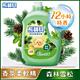 熊寶貝 柔軟護衣精 森林雪松 3.0L product thumbnail 1