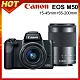 Canon EOS M50 15-45mm+55-200mm 雙鏡組/公 product thumbnail 1