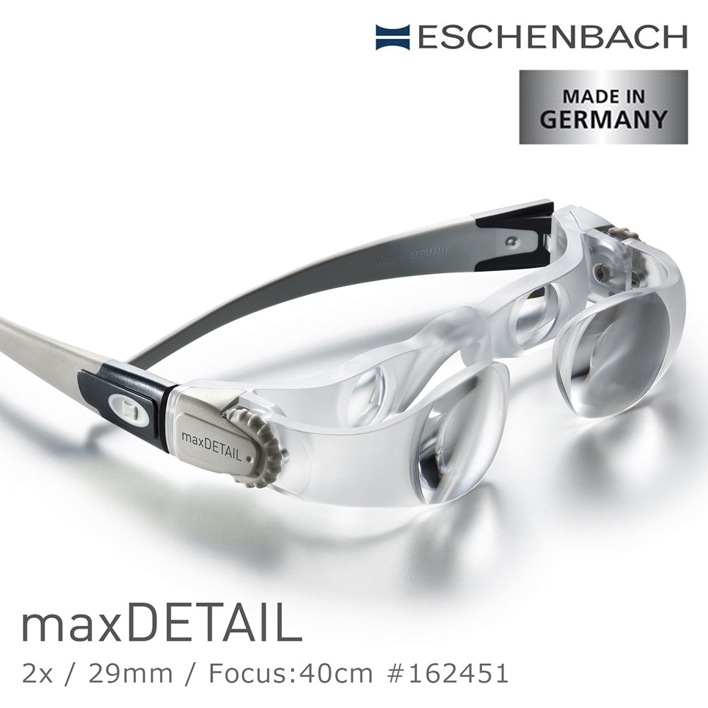 【德國 Eschenbach 宜視寶】maxDETAIL 2x/29mm 德國製近距離望遠工作眼鏡 162451