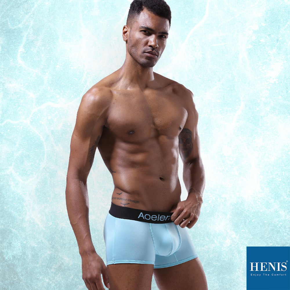 HENIS 都會風格 時尚多彩色 立體空間 彈性貼身 機能四角褲 (淺藍)