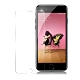 Xmart for iPhone SE2 /iPhone 8/ iPhone 7 薄型 9H 鋼化玻璃保護貼-非滿版 product thumbnail 1
