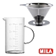 MILA 立式不鏽鋼咖啡濾網+玻璃量杯650ml product thumbnail 1