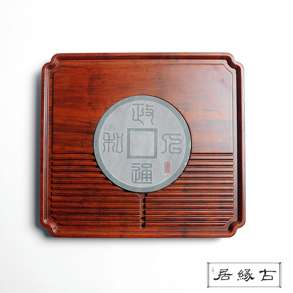 古緣居 孟宗竹制茶盤 (政通人和) 44*40*4cm