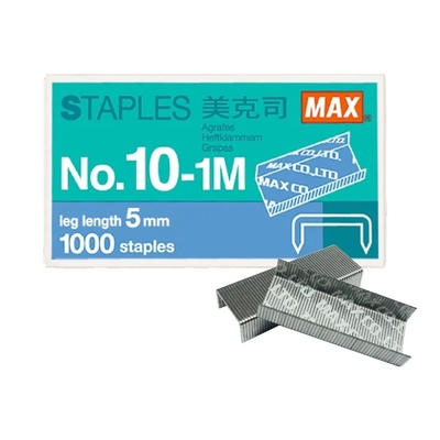 MAX 美克司 10號 裝釘針 釘書針 訂書針 40小盒 /組 (NO10-1M)