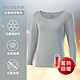 EASY SHOP-Audrey-石墨烯科技保暖衣-深層循環保暖蓄溫長袖上衣-藍天灰 product thumbnail 1