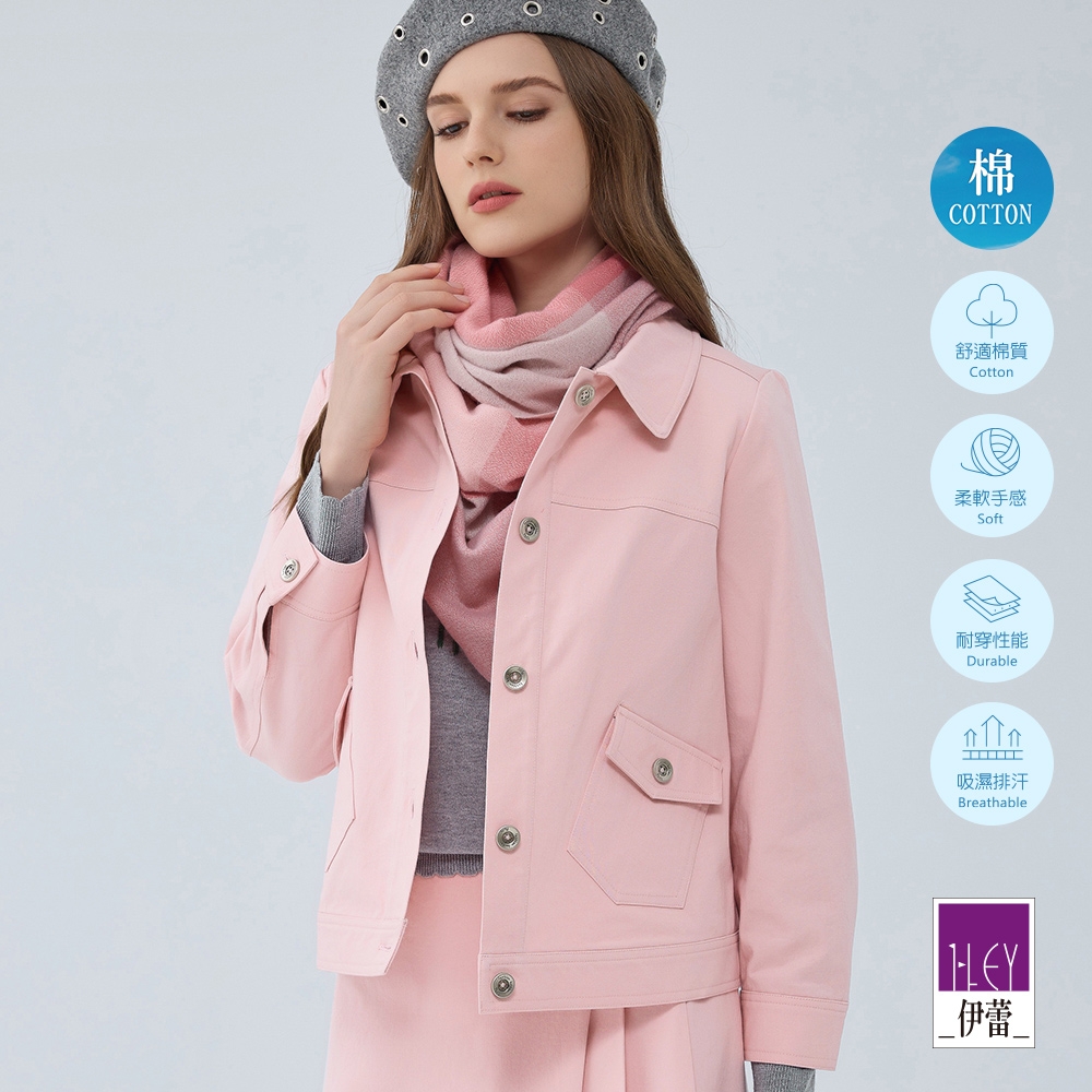 ILEY伊蕾 個性粉色縫釦夾克外套(淺粉色；M-L)1233014057